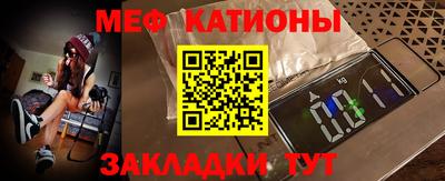 бошки Балашиха