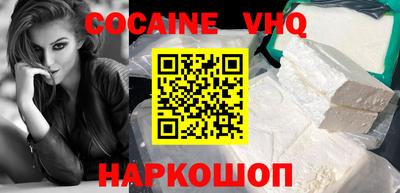 ешки Балахна